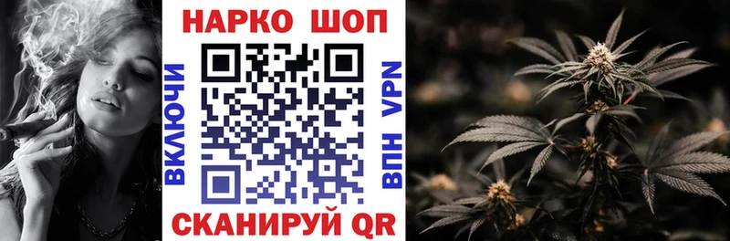 Хочу наркоту Стерлитамак Бошки Шишки Метамфетамин ГАШИШ COCAIN