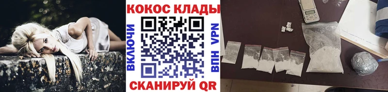 Экстази Стерлитамак