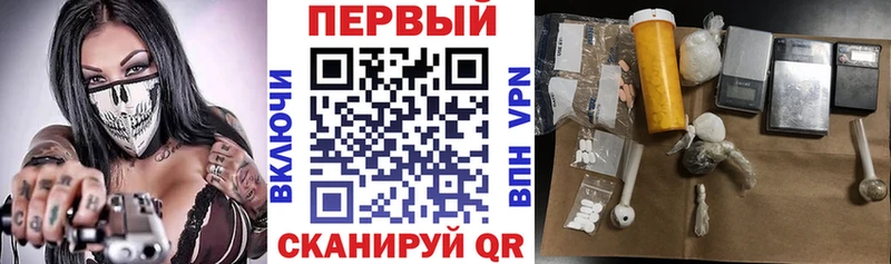 маркетплейс формула  купить закладку  Стерлитамак  АМФ Розовый 
