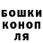 ГЕРОИН хмурый Wiedzmin
