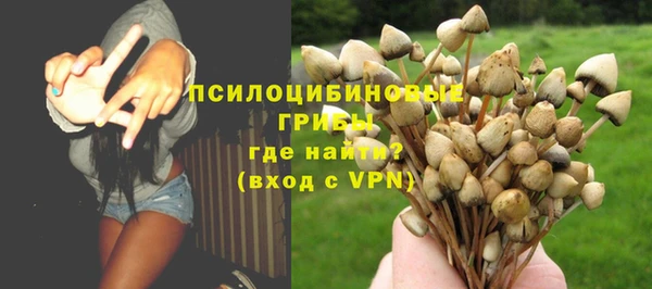 меф VHQ Мегион