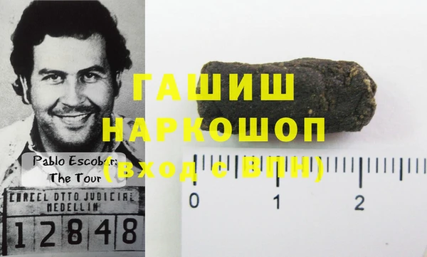 a pvp Медногорск