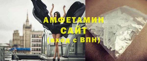 a pvp Медногорск