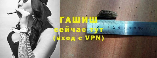 a pvp Медногорск