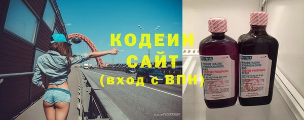 меф VHQ Мегион