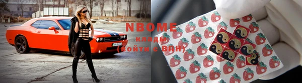 a pvp Медногорск