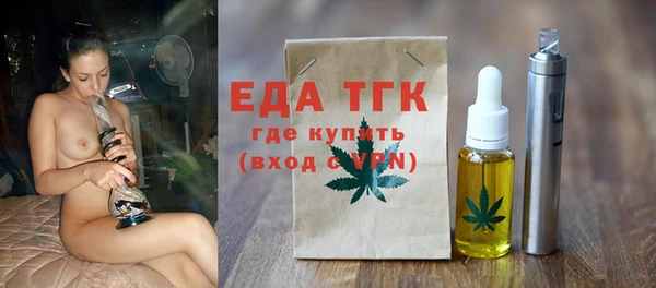 a pvp Медногорск