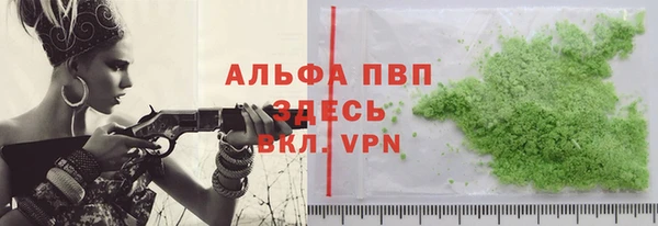 меф VHQ Мегион