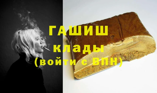меф VHQ Мегион
