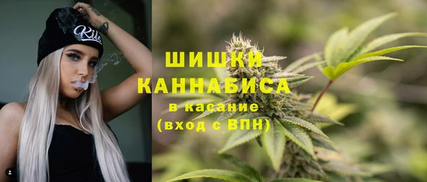 меф VHQ Мегион