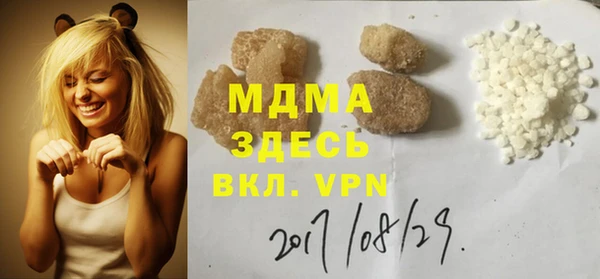 меф VHQ Мегион