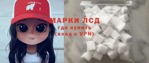 меф VHQ Мегион