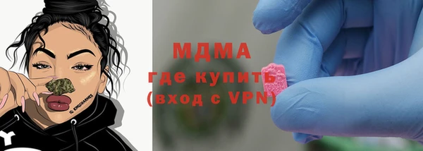 a pvp Медногорск