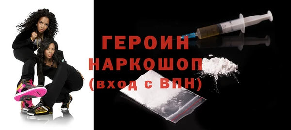 a pvp Медногорск