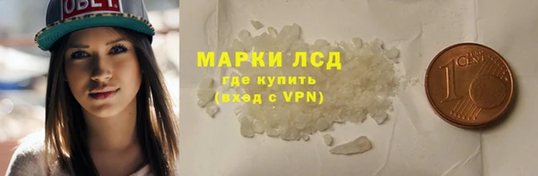 меф VHQ Мегион