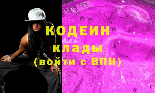 a pvp Медногорск
