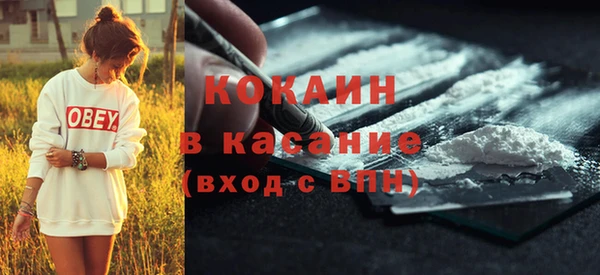 меф VHQ Мегион