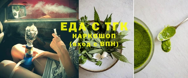 a pvp Медногорск