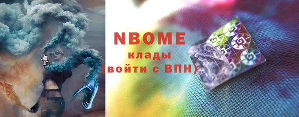 меф VHQ Мегион
