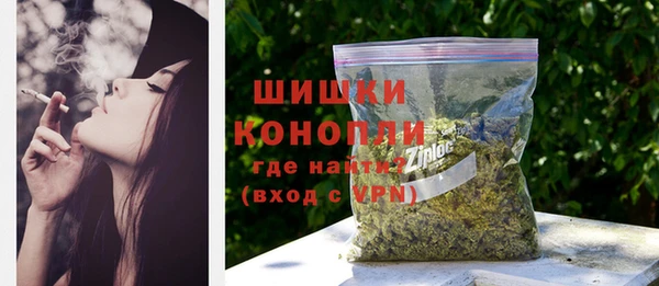 a pvp Медногорск