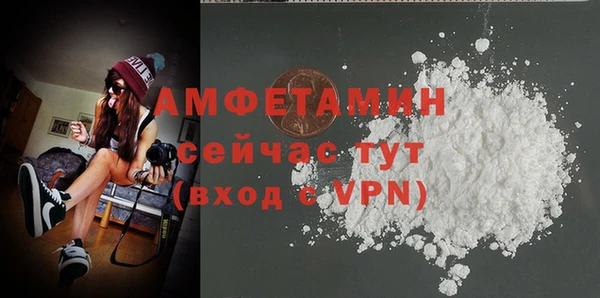 меф VHQ Мегион