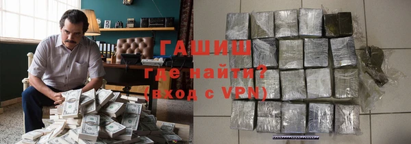 a pvp Медногорск