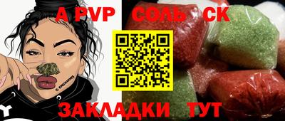 mix Свободный