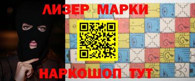кокаин колумбия Северобайкальск
