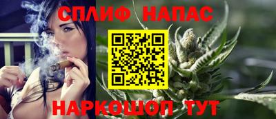 mix Свободный