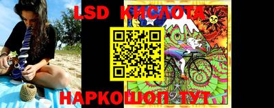 mix Свободный
