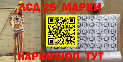 кокаин колумбия Северобайкальск