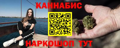 кокаин колумбия Северобайкальск