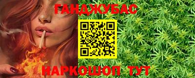 кокаин колумбия Северобайкальск