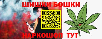 кокаин колумбия Северобайкальск