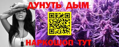 кокаин колумбия Северобайкальск