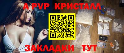 кокаин колумбия Северобайкальск
