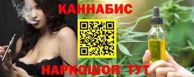 кокаин колумбия Северобайкальск