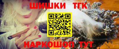 кокаин колумбия Северобайкальск