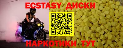 mix Свободный