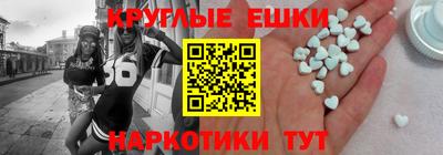 кокаин колумбия Северобайкальск