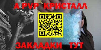 кокаин колумбия Северобайкальск