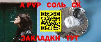 mix Свободный