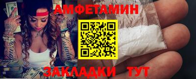 кокаин колумбия Северобайкальск