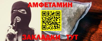mix Свободный