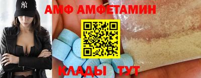 кокаин колумбия Северобайкальск