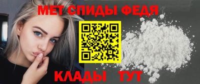 кокаин колумбия Северобайкальск