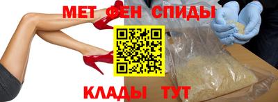 mix Свободный