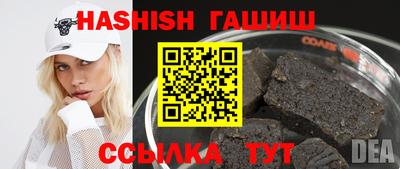mix Свободный