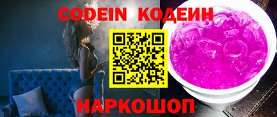 mix Свободный