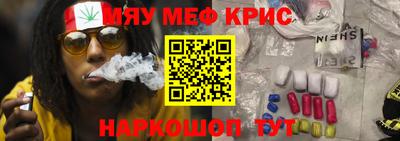 кокаин колумбия Северобайкальск